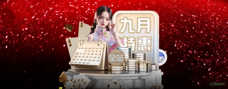 Comunidade ativa no Facebook