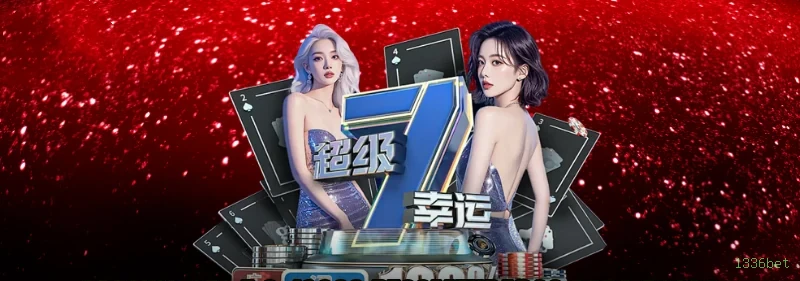 João Silva ganhou R$ 2.5M no Fortune Tiger